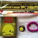 TAKUMA TERASHIMA LIVE TOUR 2014 2nd STAGE "PRISM"