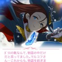 結婚しなきゃ