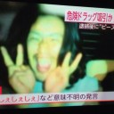 みなさんレギュはちゃんと確認しましょうね。