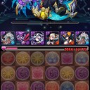 降臨チャレンジ続き