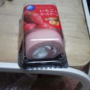 今日のおやつ♪