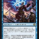 今だからこそ光る《豚の呪い》