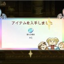 俺タワー026 時の黄金境