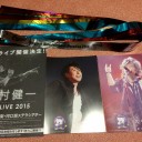 『Original Entertainment Paradise 2014』