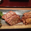 THE  TENUKI