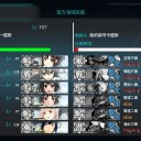 【艦これ】戦艦「榛名」出撃せよ！
