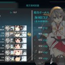 【艦これ】戦艦「榛名」出撃せよ！