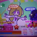 滅亡天使と乙女繚乱