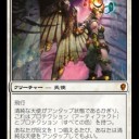 2014.12　マジックリーグ　ラックス奈良柏木店