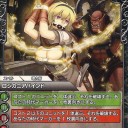 除去カードについて！　③カードの種類ごとの特性