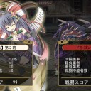 俺タワー027 忘れられた塔