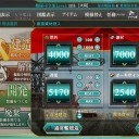 聖夜の大型建造祭　～でっかい暁はどこだ～
