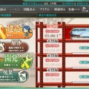 聖夜の大型建造祭　～でっかい暁はどこだ～