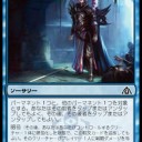 モダーン