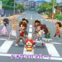 連休1日目