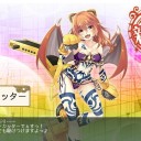 俺タワー028 塔捕獲