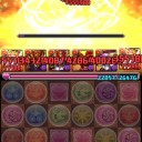 降臨チャレンジ