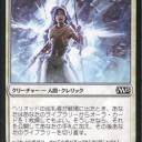 新たな構想