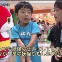 連休3日目