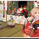 明けましておめでとうございます