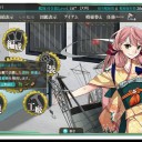明けましておめでとうございます