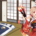 明けました