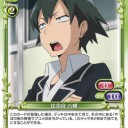 【雑記】あけましておめでとうございます！
