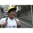 あけましておめでとうございません