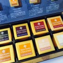 カカオ80パーセントをたべてみる