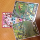 遅ればせながらあけましておめでとうございます。