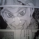 連休7日目