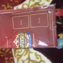 入賞賞品届きました