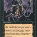 レガシー）今週のSCGの結果　隆盛が隆盛しています。