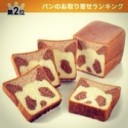 引用