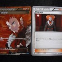 イラストの違いが勝敗を分ける