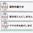 表情豊かな人はモテるって本当⁈