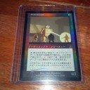 金属細工師Foil来たお。