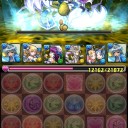 メモ