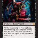 レガシー）SCGより[Gerard Fabiano]氏のJunkの記事「Legacy Abzan For SCG Philadelphia!」の意訳