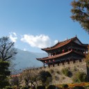 史上最高と最長と(雲南彷徨篇)