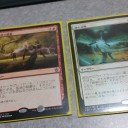 【運命再編】ウギンの運命パック・収録プロモまとめ