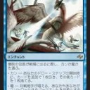 僧院の包囲時限式ロックデッキ