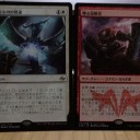 間違いさがし
