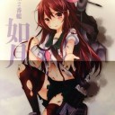 失望しました、ラブライバーになります。