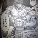 1月22日の日記