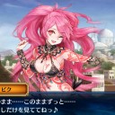 バカわいい