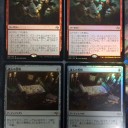 運命再編ＢＯＸ開封しました