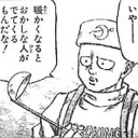 GF赤感想