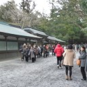 お伊勢さん