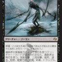 レガシー）魂は剥いでさいきょうのくりーちゃーを作ろうと思うと見えてくる現実